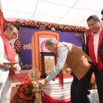 व्यवसायी हितमा उदाहरणीय काम गर्दै संघ अघि बढ्ने प्रतिबद्धता